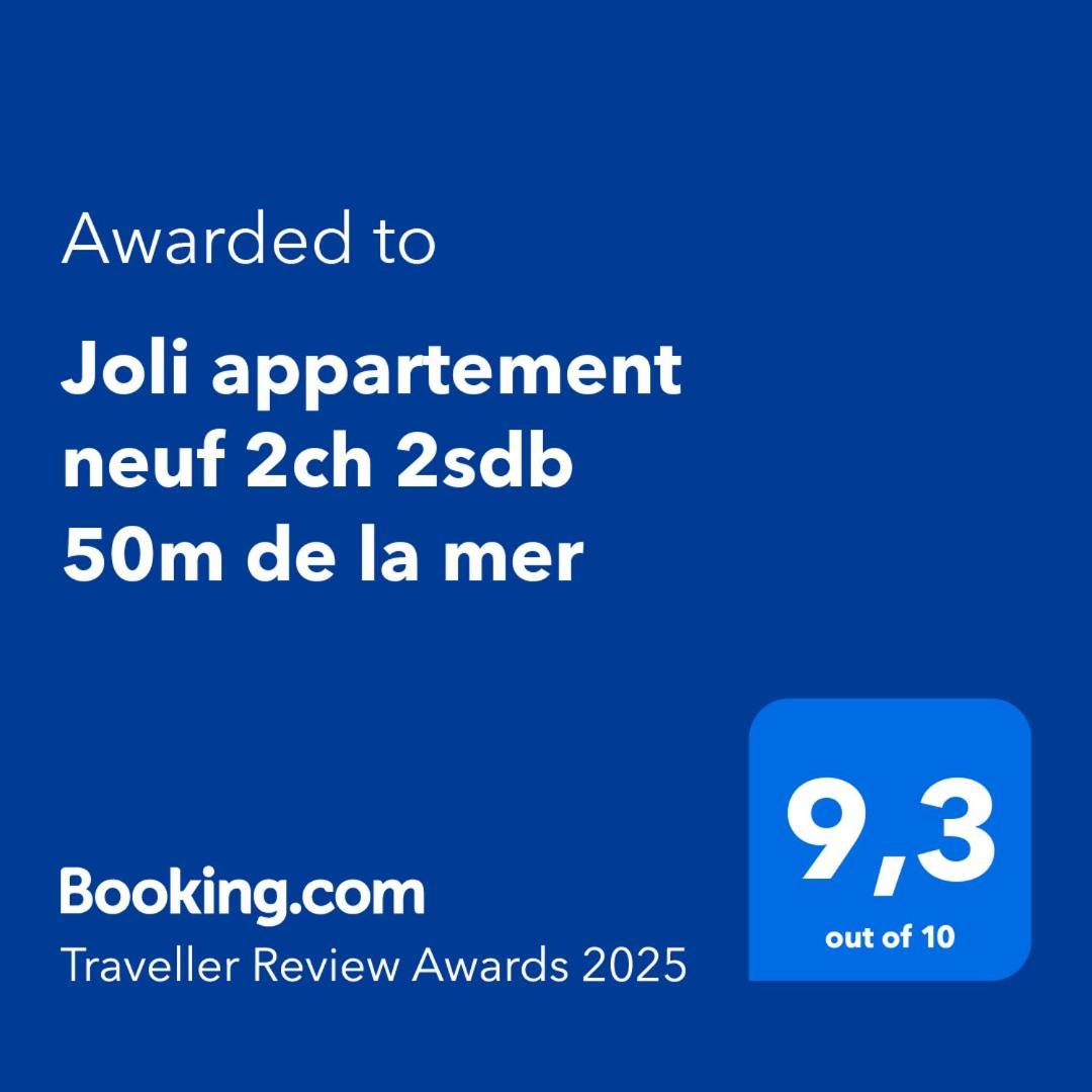 Joli Appartement Neuf, Route Cotiere 그란데 바이예 외부 사진